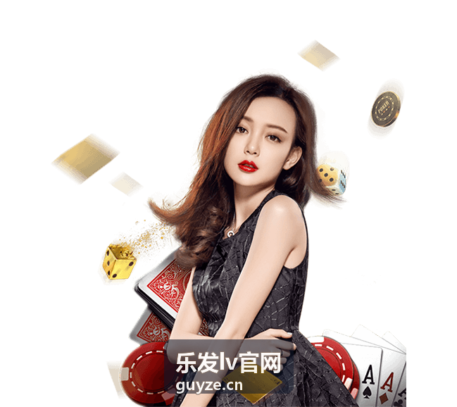 乐发lv官网都市包袋